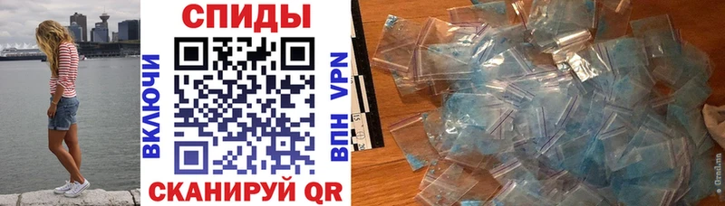 Amphetamine 97%  купить   MEGA ссылки  Севск 