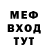 Кетамин VHQ shak'and