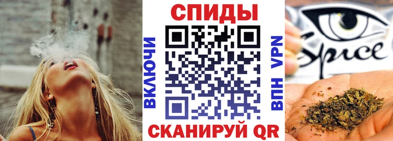 БУТИРАТ Butirat  закладка  Севск 