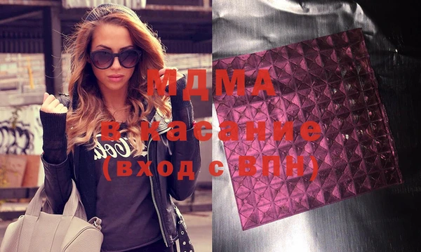 марихуана Балахна