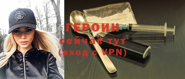 кокаин VHQ Баксан