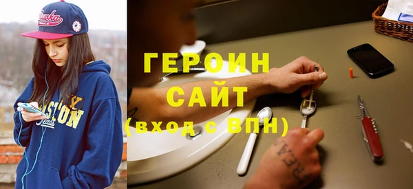ECSTASY Балабаново