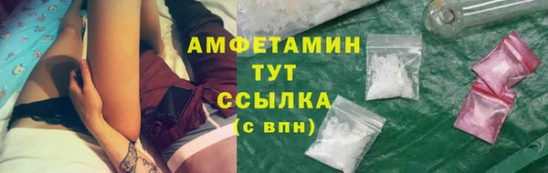 ECSTASY Балабаново