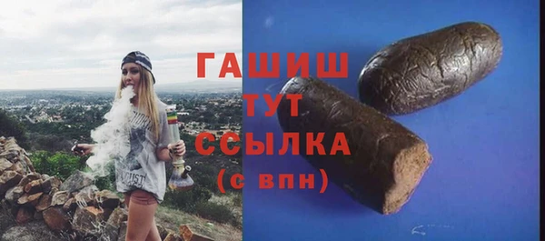 кокаин VHQ Баксан