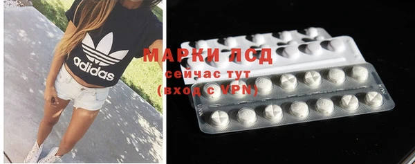 кокаин VHQ Баксан