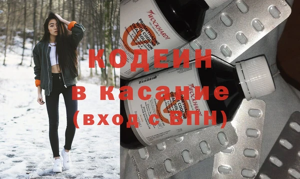 ECSTASY Балабаново