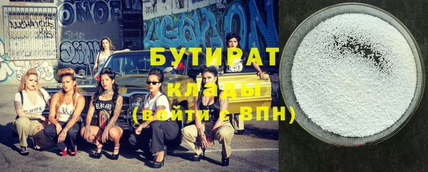 кокаин VHQ Баксан