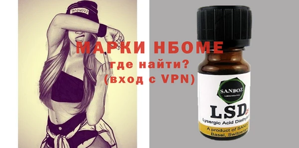 кокаин VHQ Баксан