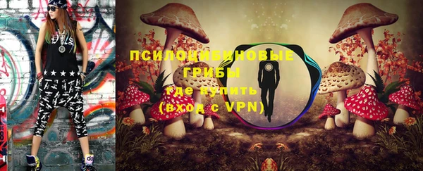 кокаин VHQ Баксан