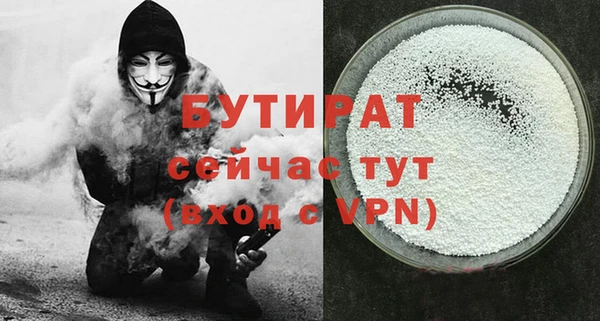 кокаин VHQ Баксан