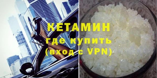 кокаин VHQ Баксан