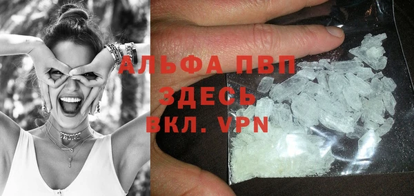 ECSTASY Балабаново
