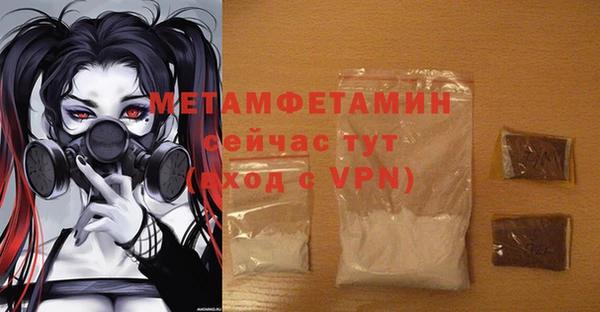 кокаин VHQ Баксан