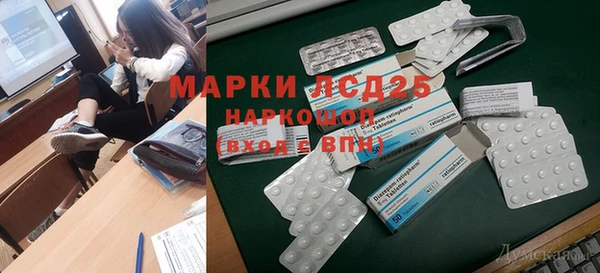 кокаин VHQ Баксан
