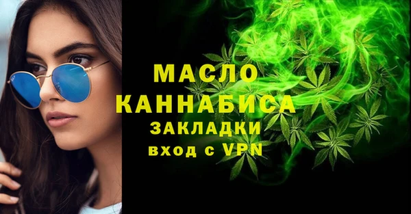 ECSTASY Балабаново