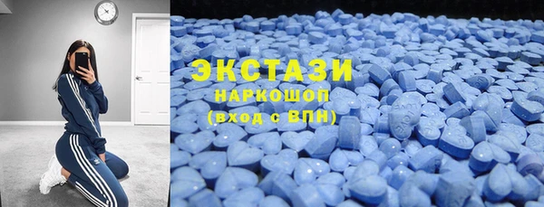 кокаин VHQ Баксан
