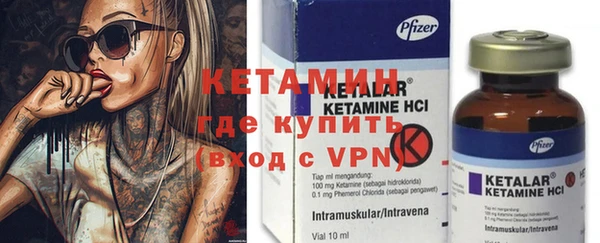 кокаин VHQ Баксан