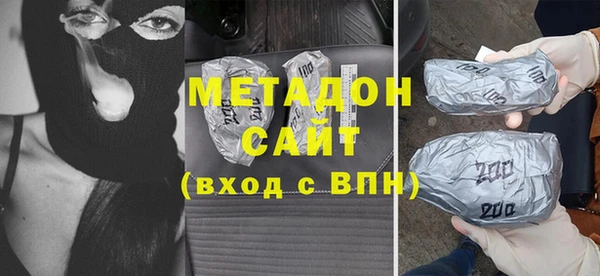 кокаин VHQ Баксан