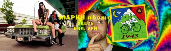 ECSTASY Балабаново