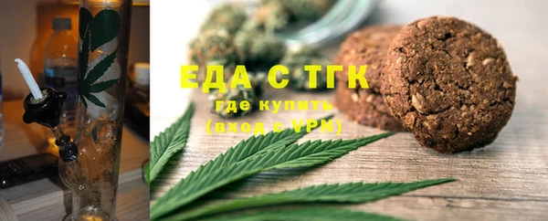 кокаин VHQ Баксан