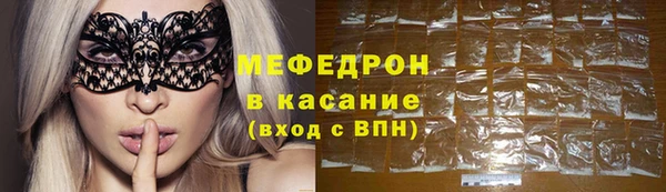 ECSTASY Балабаново