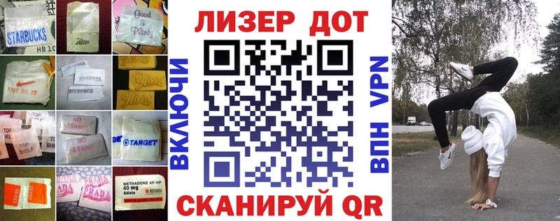 где найти наркотики  Севск  LSD-25 экстази кислота 